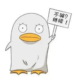 观众冷静观测者头像