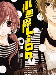 外部参照型角色在门外交谈插画